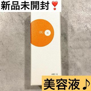 ドクターケイ(DoctorK)のドクターケイ ABC-Gリペアセラム レチノール美容液 20mL Dr.K(美容液)