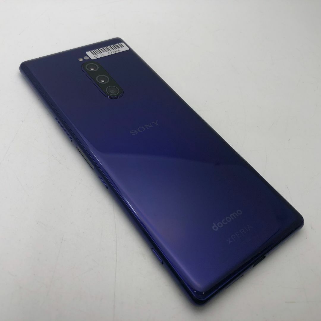 SONY(ソニー)の1055 SIMフリー Xperia 1 SO-03L docomo 美品 スマホ/家電/カメラのスマートフォン/携帯電話(スマートフォン本体)の商品写真