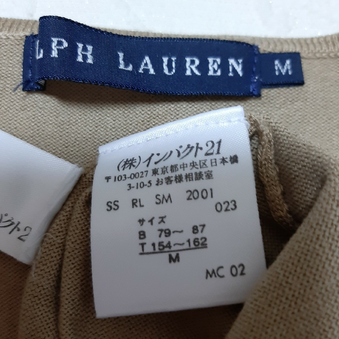 Ralph Lauren(ラルフローレン)の#RALPH LAUREN　クルーネックニット綿混／Mサイズ／キャメル色／美品 レディースのトップス(ニット/セーター)の商品写真