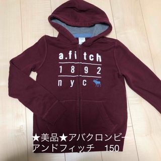 アバクロ(Abercrombie&Fitch)（イエロー/黄色系）の通販 100点以上