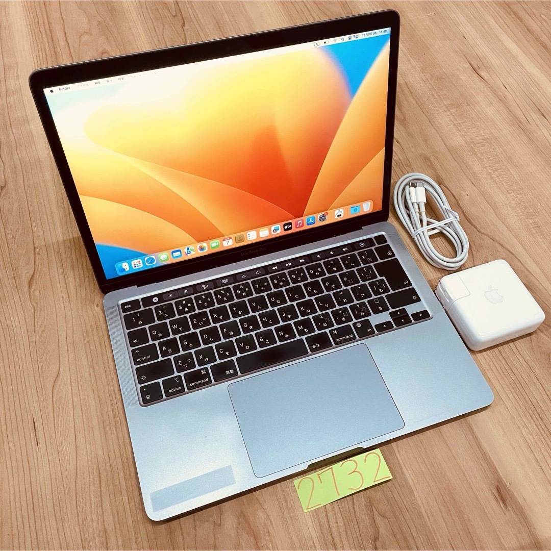 2017 CTOカスタマイズ フルスペック macbook pro 13 - MacBook本体 2017 CTOカスタマイズ フルスペック macbook pro 13 - MacBook本体