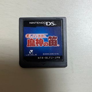 レイトン教授と魔神の笛(家庭用ゲームソフト)