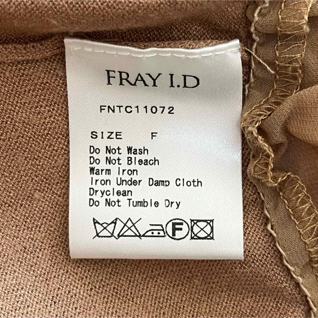 FRAY I.D(フレイアイディー)のFRAY I.D フレイアイディー★リボン付き 長袖カーディガン 異素材切替 レディースのトップス(カーディガン)の商品写真