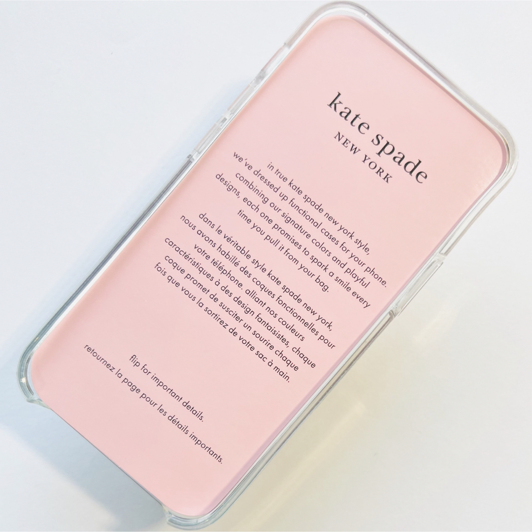 kate spade new york(ケイトスペードニューヨーク)のケイトスペード iPhone 12 MINI ケース グリッターオンブレ ピンク スマホ/家電/カメラのスマホアクセサリー(iPhoneケース)の商品写真