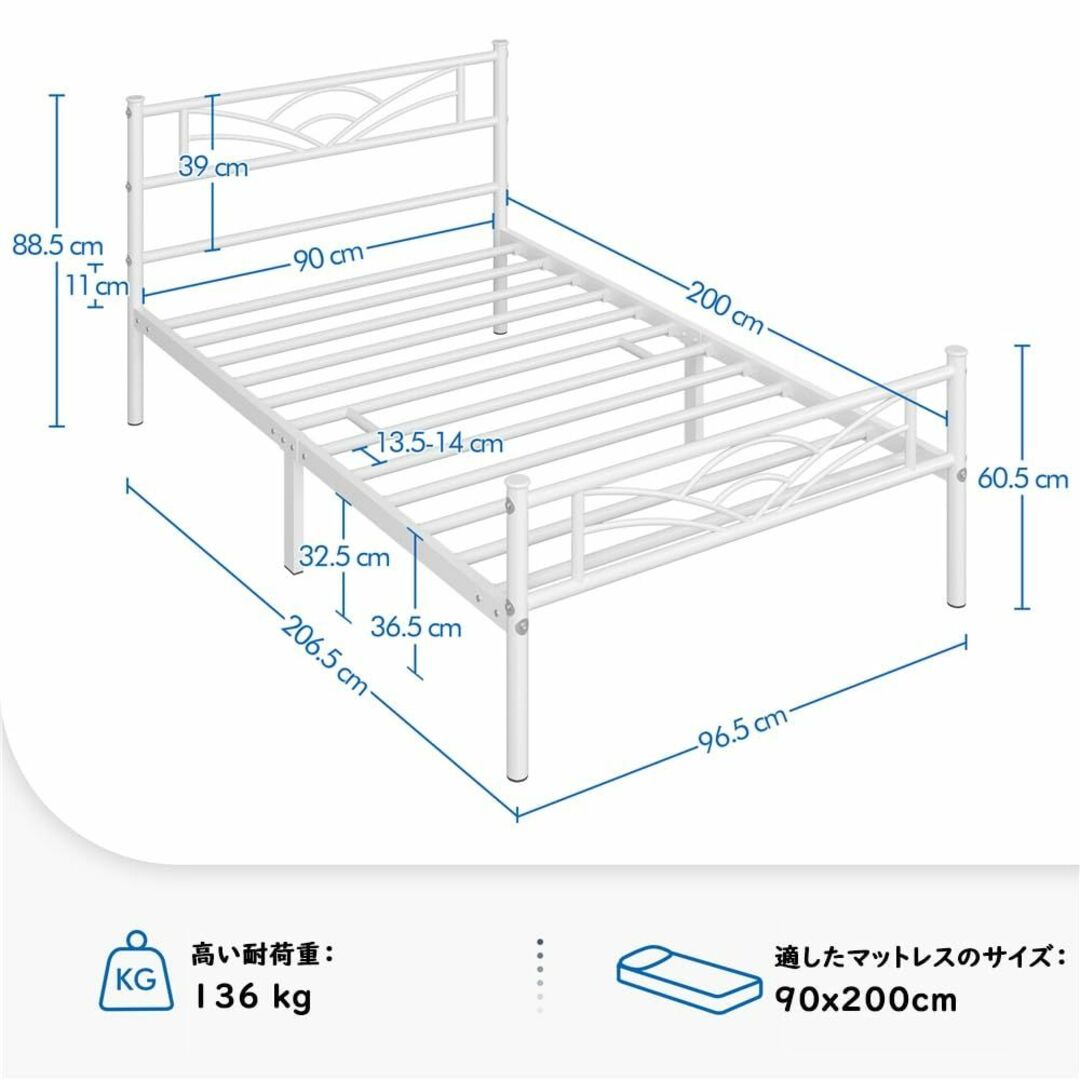 【色: ホワイト】Yaheetech ベッドフレーム シングル 90x200 耐 インテリア/住まい/日用品のベッド/マットレス(その他)の商品写真