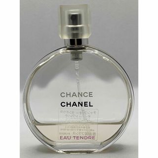 シャネル(CHANEL)のCHANELシャネル　チャンス　オータンドゥル　オードゥトワレット　50ml(その他)