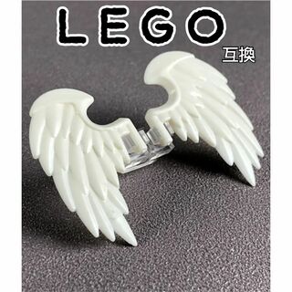 大天使の翼　LEGO互換　レゴブロック　妖精　インテリア　スーパーナチュラル(SF/ファンタジー/ホラー)