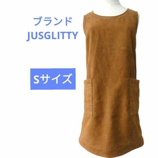 ジャスグリッティー(JUSGLITTY)のJUSGLITTY ワンピース ノースリーブ スエード 日本製 膝丈 ポケット大(ミニワンピース)