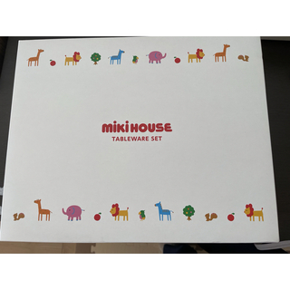 mikihouse - 【新品未使用】ミキハウステーブルウェアセット（離乳食）