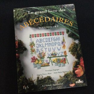 クロスステッチ　洋書　フランス語　刺繍　アルファベット　刺しゅう　図案集　作品集(洋書)