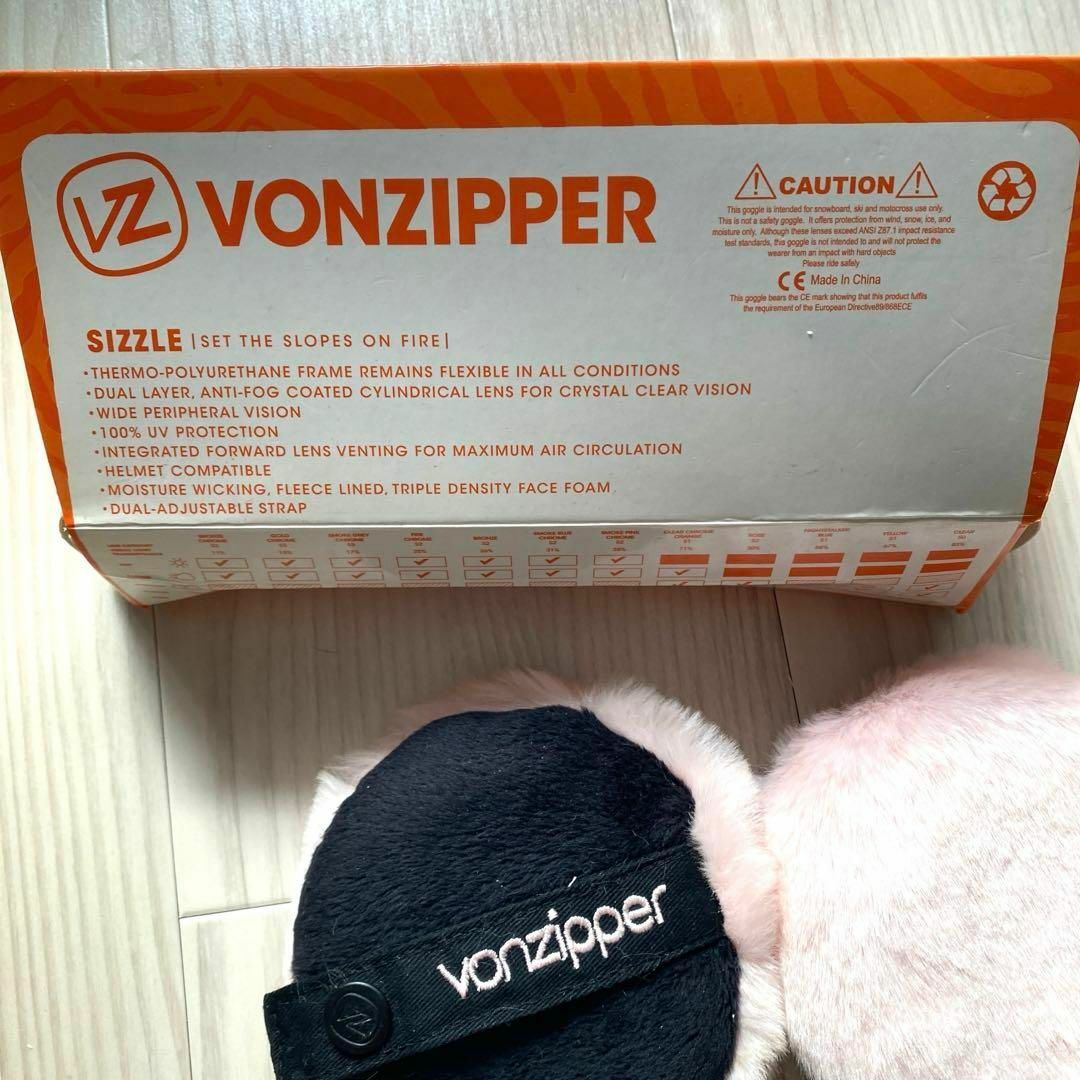 VONZIPPER(ボンジッパー)のスノボ VONZIPPER 耳当て ゴーグル ピンク 雪山 可愛い ボンジッパー スポーツ/アウトドアのスノーボード(アクセサリー)の商品写真