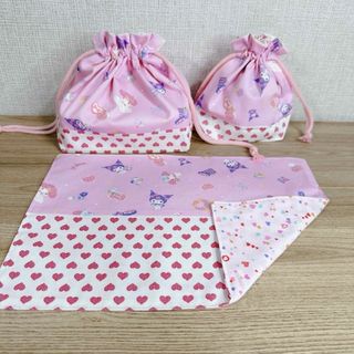 マイメロ　クロミちゃん　お弁当袋　コップ袋　ランチョンマット(ランチボックス巾着)