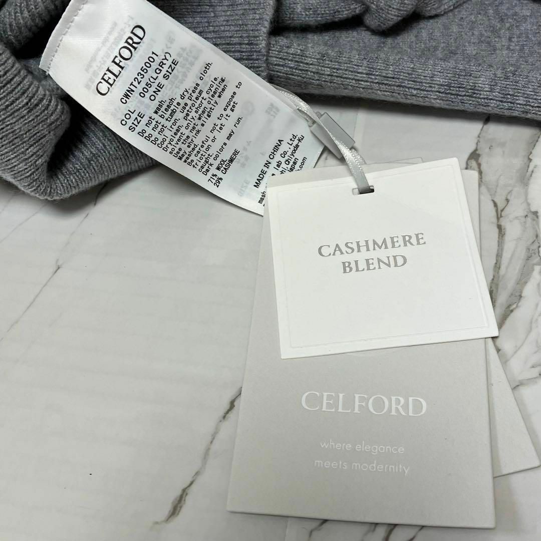 CELFORD(セルフォード)の新品タグ付き❤️ [セルフォード] ショルダーカッティングニットプルオーバー レディースのトップス(ニット/セーター)の商品写真