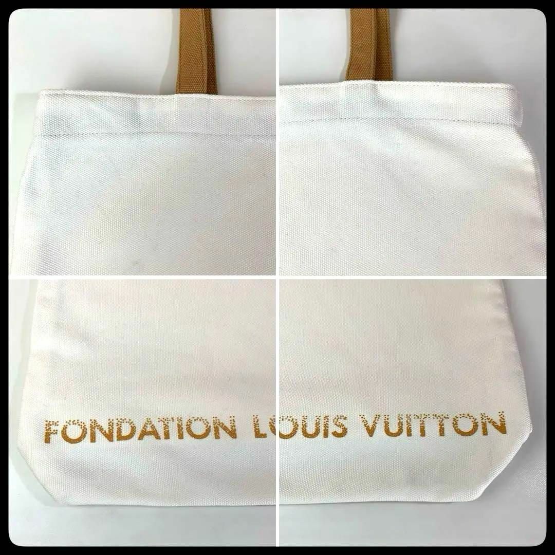 LOUIS VUITTON(ルイヴィトン)のルイ•ヴィトン フォンダシオン美術館限定 トートバッグ キャンバス コットン レディースのバッグ(トートバッグ)の商品写真