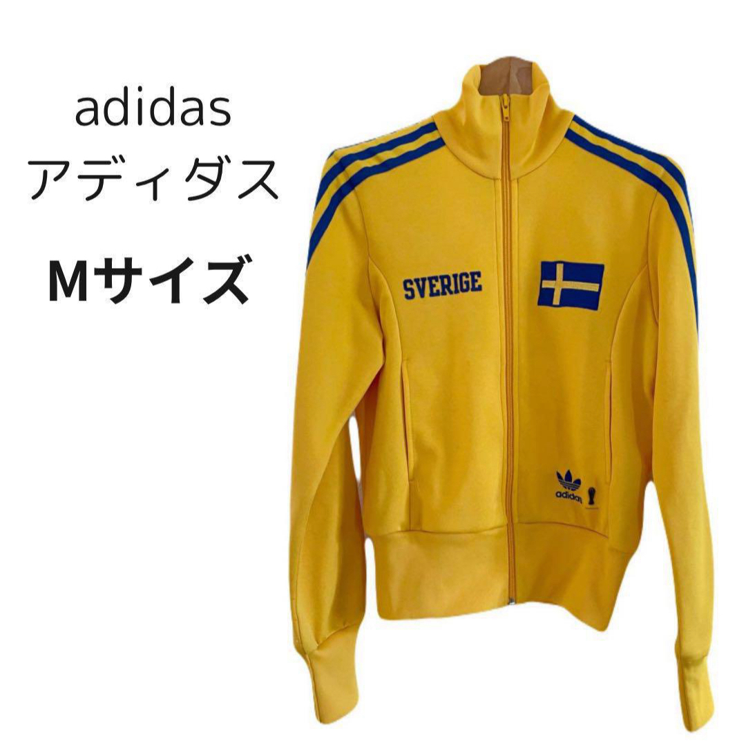 adidas(アディダス)のadidas アディダス ジャージ FIFA イエロー 黄色 SVERIGEM スポーツ/アウトドアのサッカー/フットサル(ウェア)の商品写真