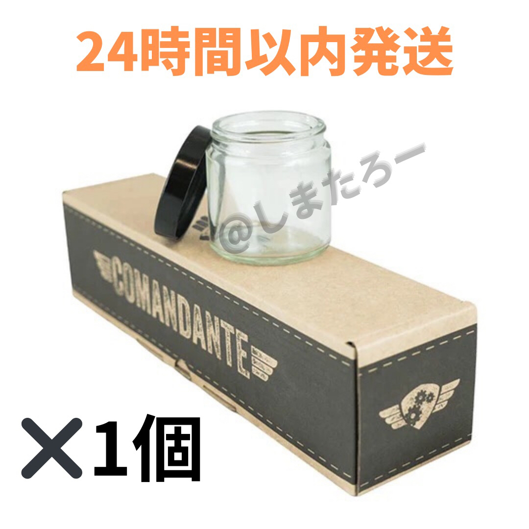 ☆新品☆コマンダンテCOMANDANTE BEAN JAR CREAR  スマホ/家電/カメラの調理家電(コーヒーメーカー)の商品写真