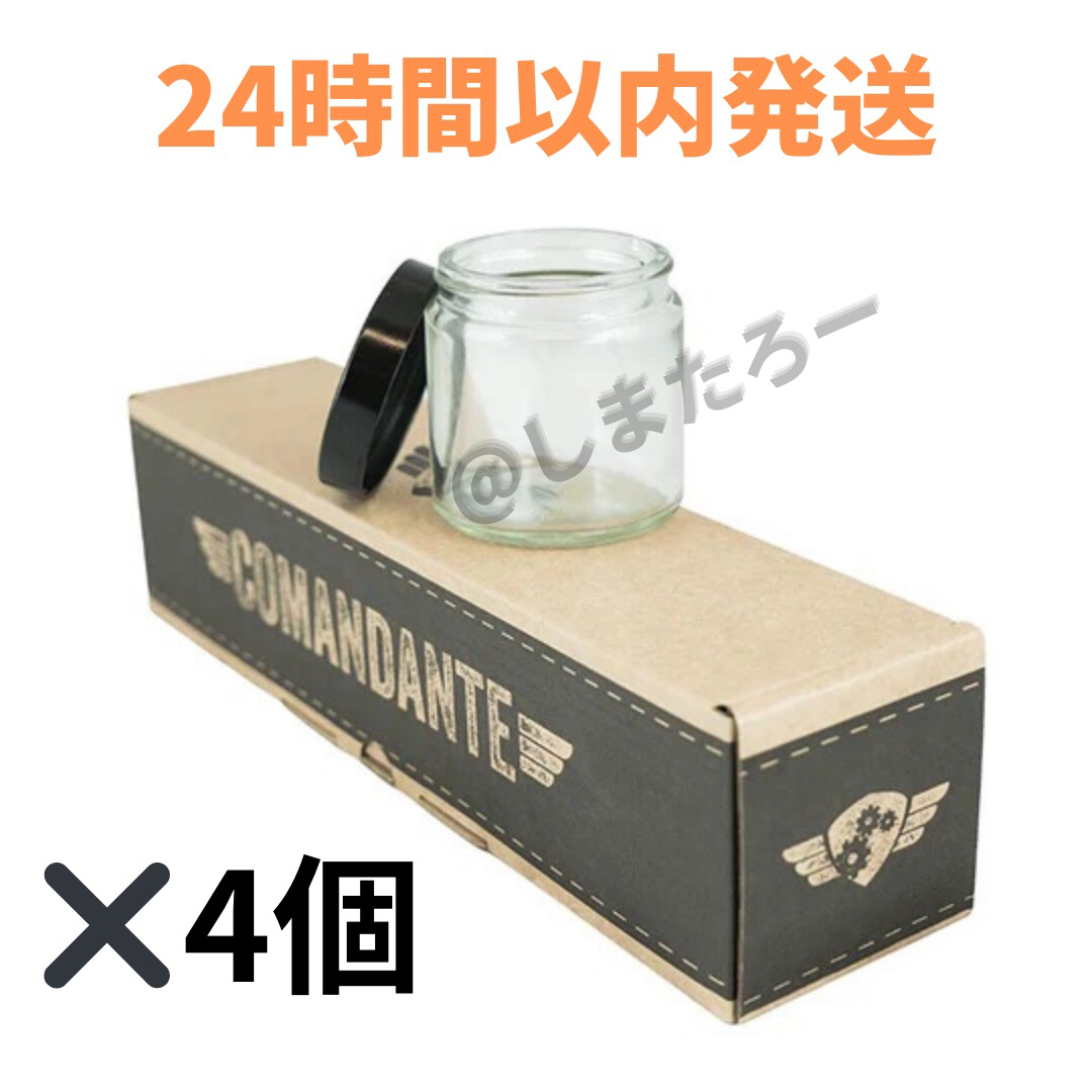 ☆新品☆コマンダンテCOMANDANTE BEAN JAR CREAR スマホ/家電/カメラの調理家電(コーヒーメーカー)の商品写真