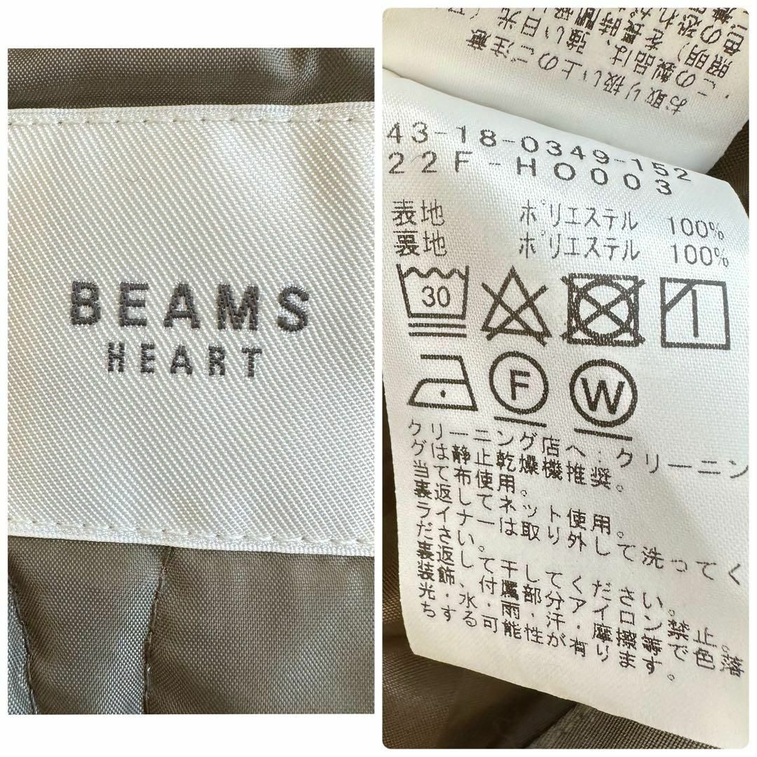 BEAMS(ビームス)の極美品▲BEAMS HEART //キルトライナー マウンテンパーカー カーキ レディースのジャケット/アウター(ブルゾン)の商品写真