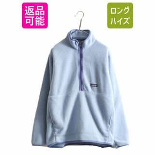 patagonia - 新品 メンズS パタゴニア シンチラ フリース スナップT