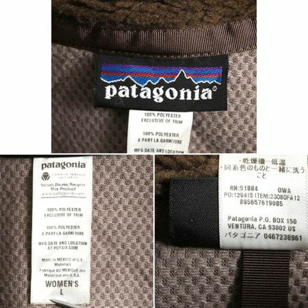 patagonia(パタゴニア)の12年製 パタゴニア レトロX フリース ベスト レディース L 古着 Patagonia 重ね着 アウトドア パイル ジップアップ 前開き ハイネック 廃盤 レディースのトップス(ベスト/ジレ)の商品写真