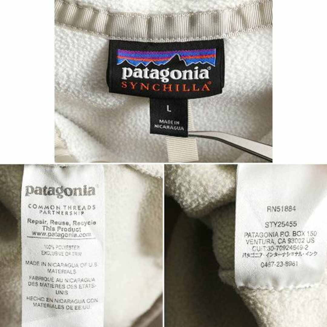 patagonia(パタゴニア)のパタゴニア ライトウェイト シンチラ スナップT レディース L PATAGONIA アウトドア プルオーバー フリース ジャケット ジャンパー 2トーン レディースのジャケット/アウター(ブルゾン)の商品写真