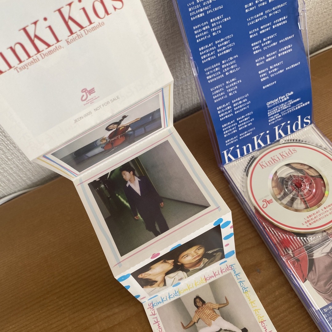KinKi Kids CDセットの通販 by むーみん's shop｜ラクマ