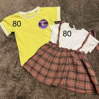 スヌーピー(SNOOPY)の子供服(Ｔシャツ)