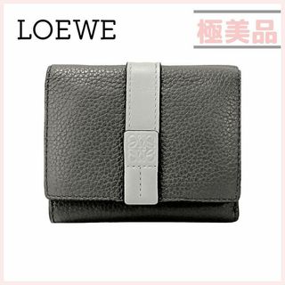 LOEWE - ロエベ トライフォールドウォレット 三つ折り財布 グレー