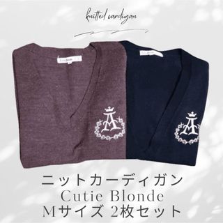 キューティーブロンド(Cutie Blonde)のVネックニット　カーディガン　2枚セット　A　ワンポイント　洗濯可　Mサイズ(ニット/セーター)