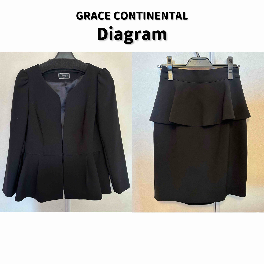 GRACE CONTINENTAL(グレースコンチネンタル)のグレースコンチネンタル ダイアグラム セットアップ ぺプラム ブラック 38 レディースのレディース その他(セット/コーデ)の商品写真