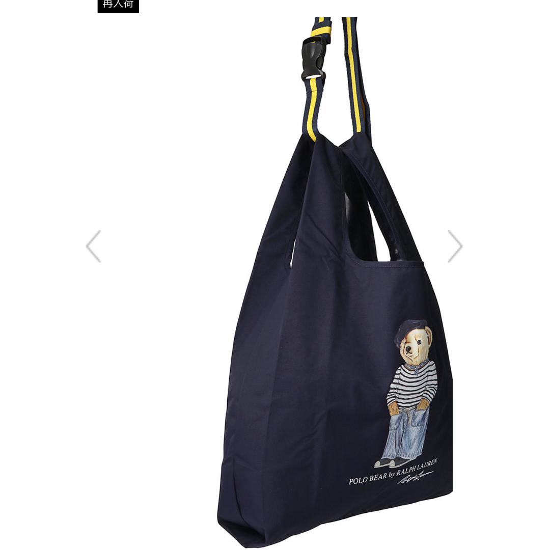POLO RALPH LAUREN(ポロラルフローレン)の新品未使用⭐︎ラルフローレン　ポロベア　レインバッグ　ベルト付エコバッグ レディースのバッグ(エコバッグ)の商品写真