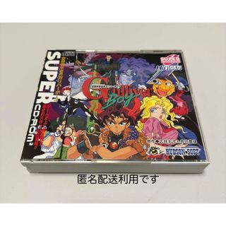 ハドソン(HUDSON)のPCエンジン スーパーCD-ROM2システム 空想科学世界ガリバーボーイ(家庭用ゲームソフト)