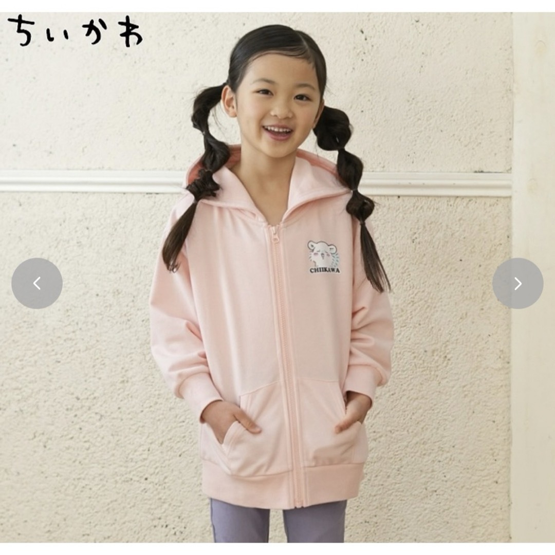 ちいかわ - ちいかわ キッズ モモンガ パーカーの通販 by もも ちいかわ - ちいかわ キッズ モモンガ パーカーの通販 by もも