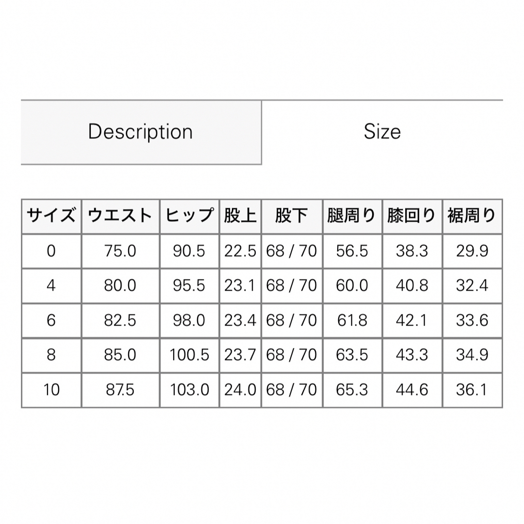 theory(セオリー)のkot538様専用　Theory セオリー　パンツ レディースのパンツ(カジュアルパンツ)の商品写真