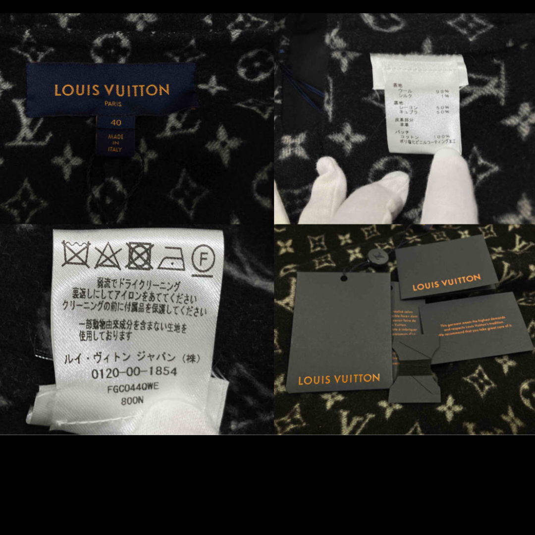 LOUIS VUITTON(ルイヴィトン)の確実正規品！銀座店購入！ルイヴィトン*フーディッドラップコート*新品同様 レディースのジャケット/アウター(ロングコート)の商品写真