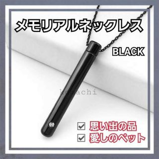 ななち様専用の通販 by okd_815's shop|ラクマ ななち様専用の通販 by okd_815's shop|ラクマ