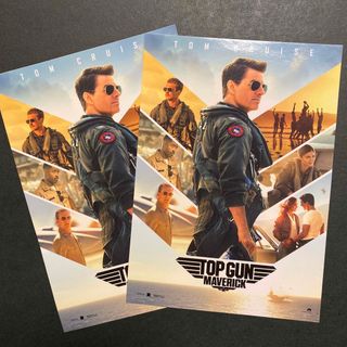 TOP GUN  MAVERICK ステッカー(ノベルティグッズ)