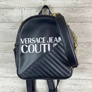 ジャンニヴェルサーチ(Gianni Versace)の極美品　VERSACE JEANS COUTURE リュック　2way 肩掛け(リュック/バックパック)