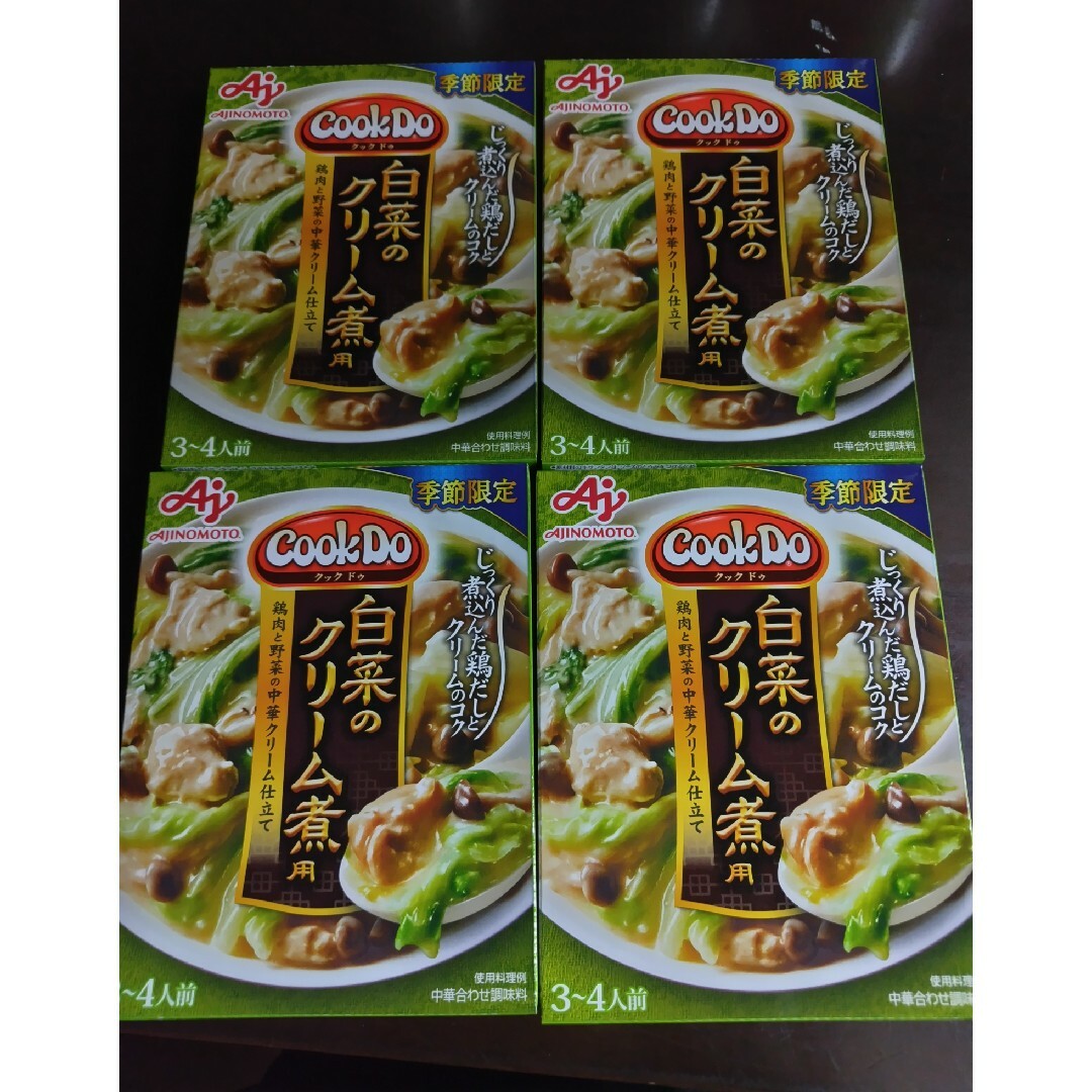 味の素 ＣｏｏｋＤｏ　７２白菜のクリ-ム煮用✕4 食品/飲料/酒の食品(調味料)の商品写真