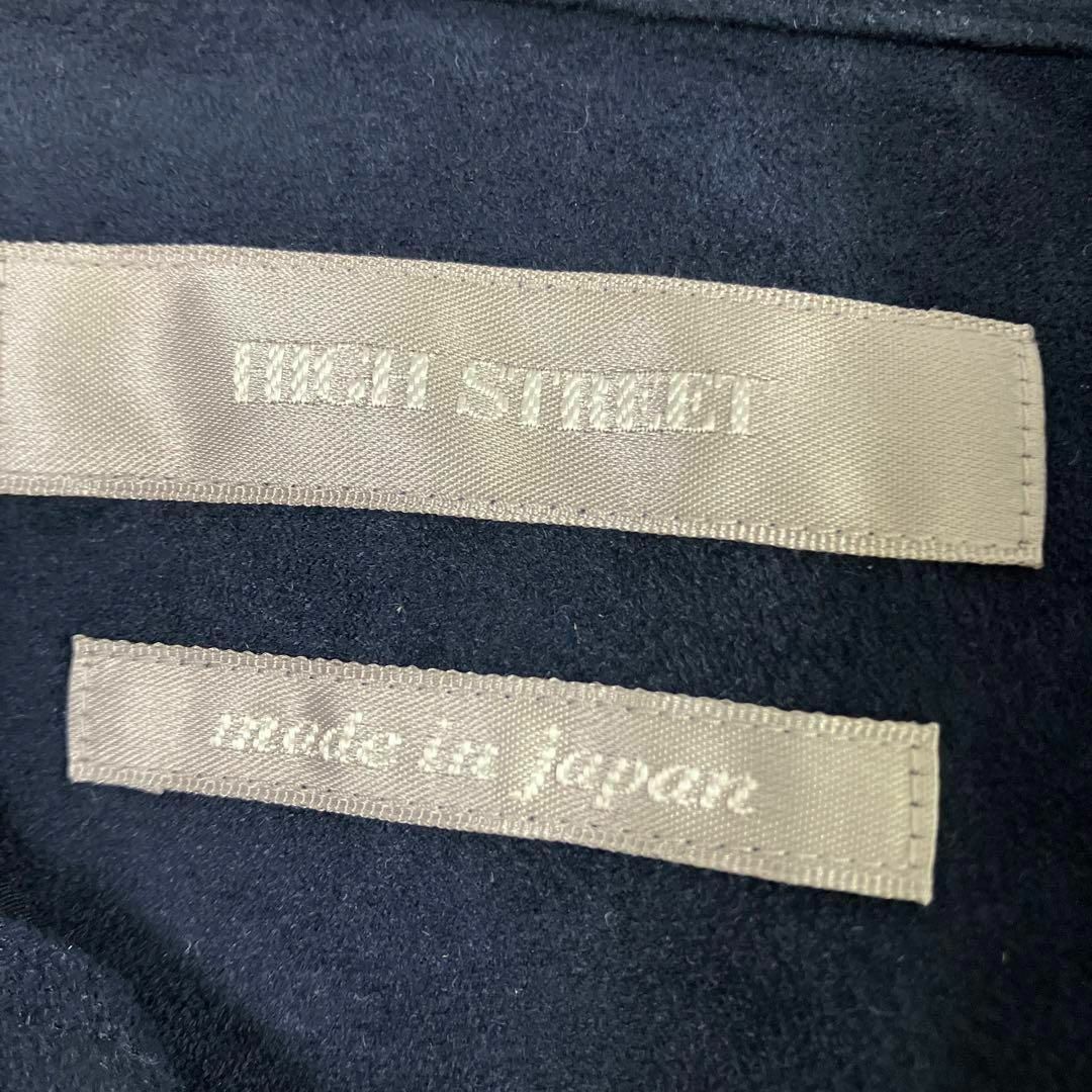 HIGH STREET(ハイストリート)のハイストリート　フェイクスエード　ネイビー　ストレッチ　襟ワイヤー　古着　日本製 メンズのトップス(シャツ)の商品写真