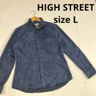 ハイストリート(HIGH STREET)のハイストリート　フェイクスエード　ネイビー　ストレッチ　襟ワイヤー　古着　日本製(シャツ)