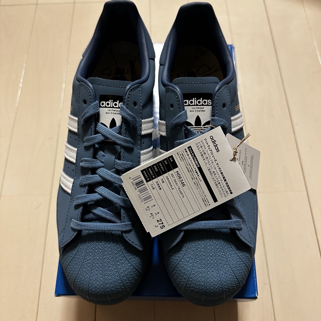 King Gnu 常田大希  atmos  adidas 27.5 メンズの靴/シューズ(スニーカー)の商品写真