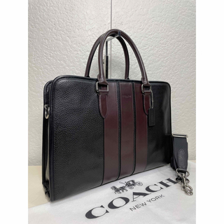 コーチ(COACH)の【良品】定価9.6万　コーチ メンテ済み　ビジネス  レザー　バッグ　241(ビジネスバッグ)