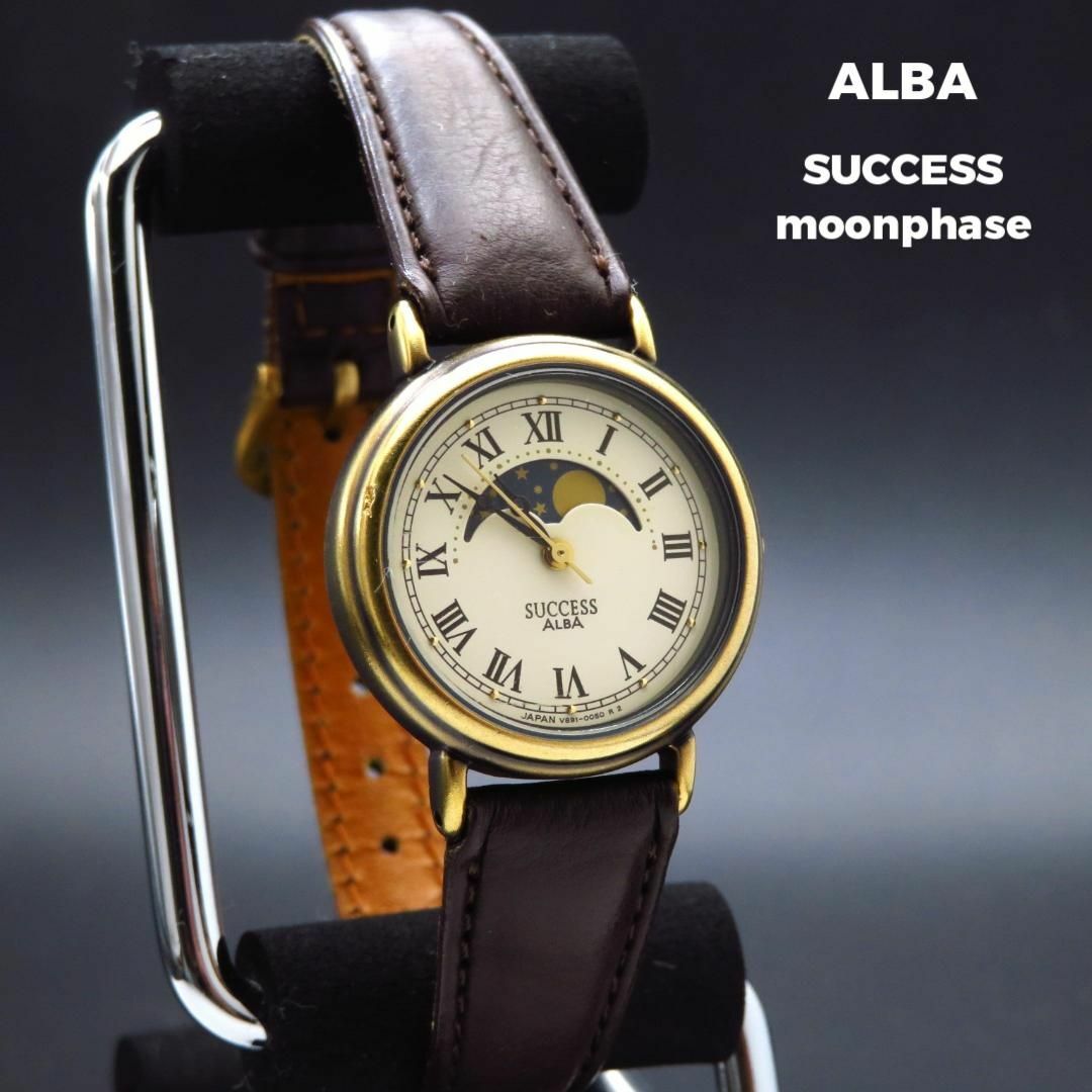 SEIKO - ALBA SUCCESS ムーンフェイズ 腕時計 ローマンの通販 by SEIKO - ALBA SUCCESS ムーンフェイズ 腕時計 ローマンの通販 by