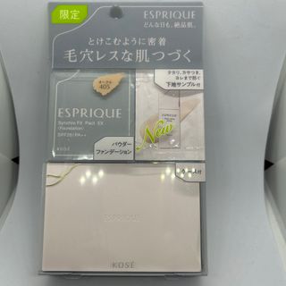 エスプリーク(ESPRIQUE)の限定　エスプリーク　シンクロフィットパクEXファンデーションオークルOC−405(ファンデーション)