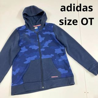 アディダス(adidas)のadidas アディダス　パーカー　迷彩　カモフラ　ネイビー　古着女子　OT(パーカー)