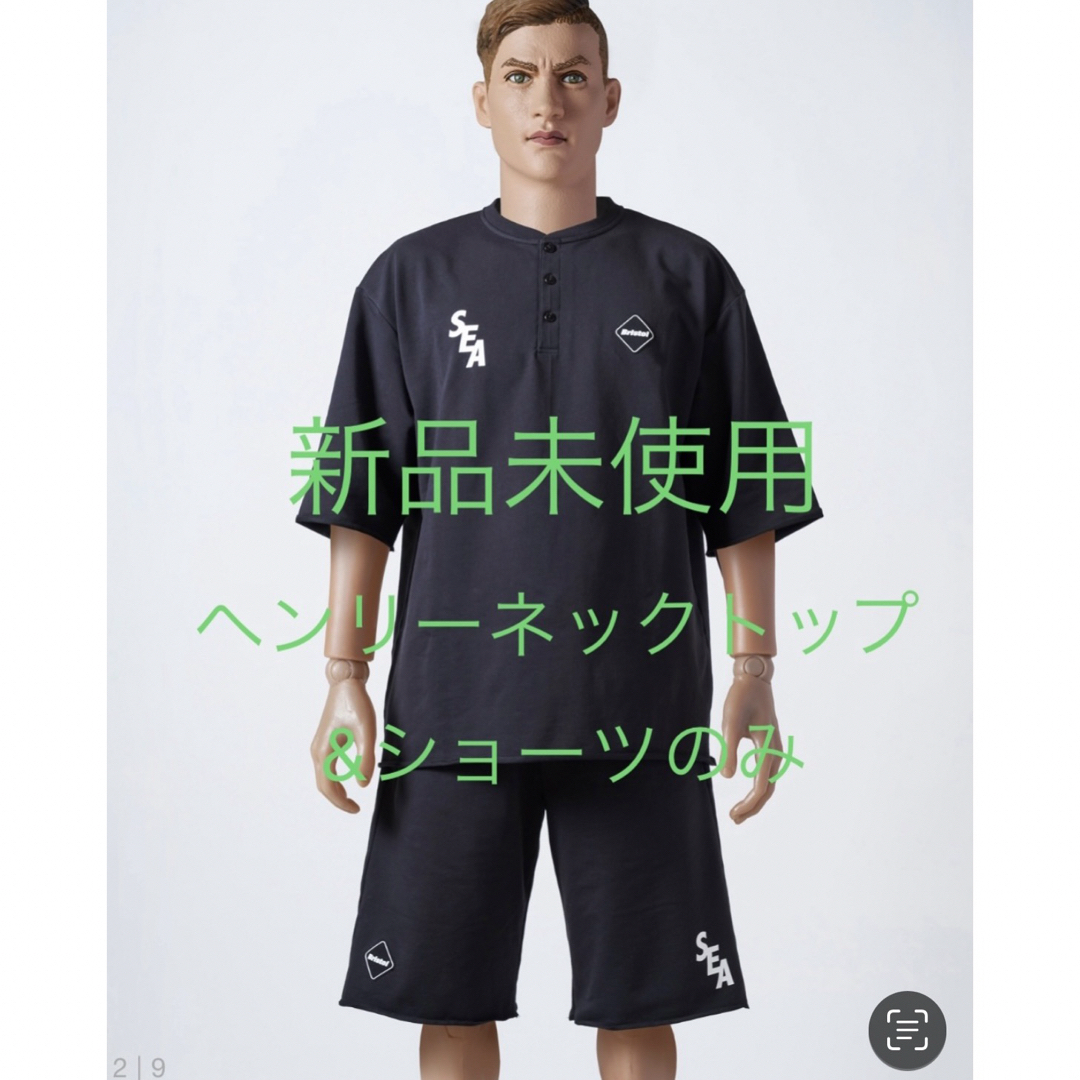 F.C.R.B.(エフシーアールビー)のFCRB WIND AND SEA  3点セット メンズのメンズ その他(その他)の商品写真