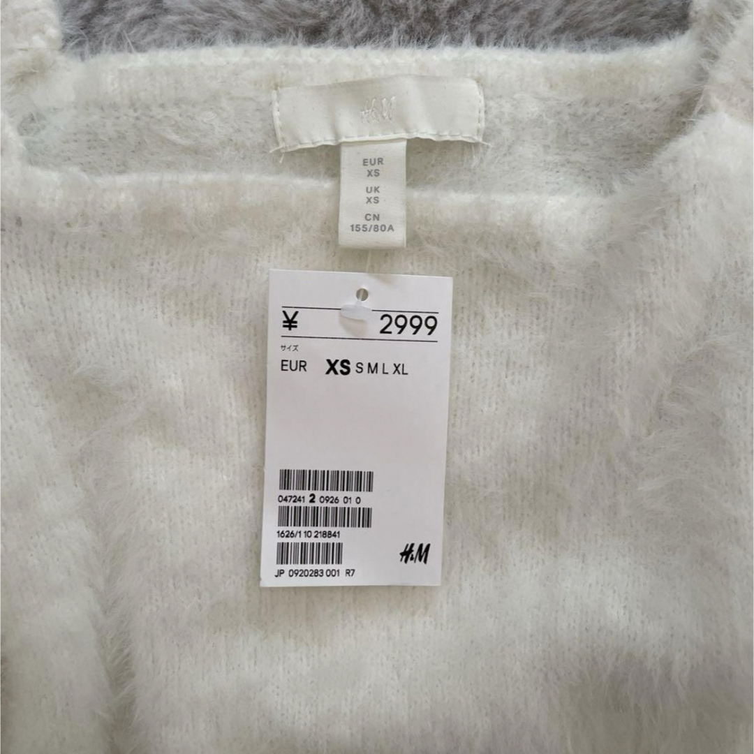 H&M(エイチアンドエム)のH&M 2wayニット レディースのトップス(ニット/セーター)の商品写真