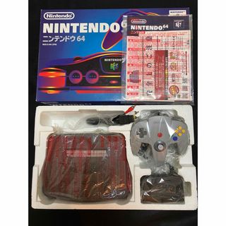 ニンテンドウ64(NINTENDO 64)のニンテンドー64 未使用に近い極み美品　本体　箱、取り扱い説明書付き(家庭用ゲーム機本体)