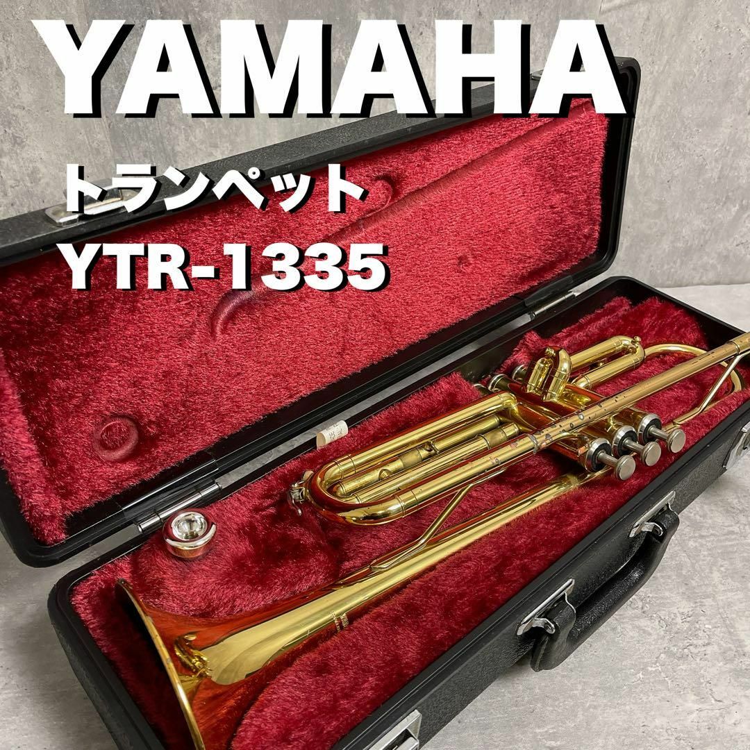 最終在庫限り YAMAHA トランペットYTR-2310 マウスピース・ハード